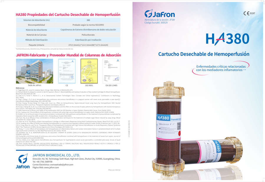 Cartucho Jafron HA380
